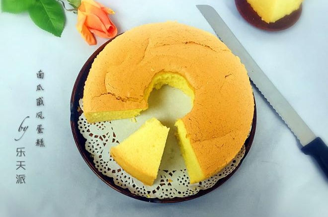 南瓜戚风蛋糕（八寸中空）