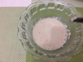 酵母用15克水化开备用