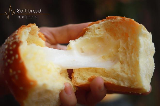 汤种软心面包