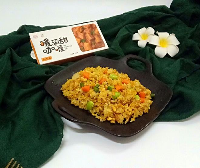 咖喱什锦蛋炒饭