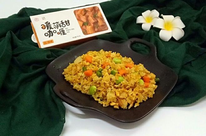 咖喱什锦蛋炒饭