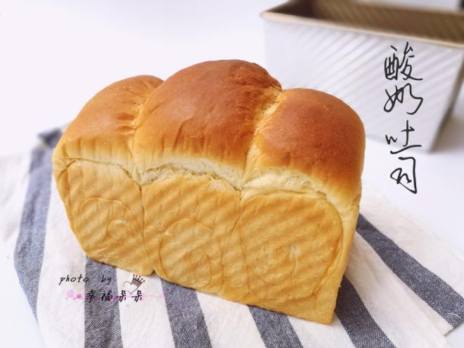 波兰酵种酸奶吐司