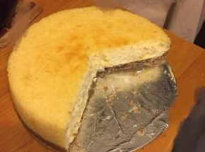 切开就可以吃了，我是前天晚上所以冷藏了一夜