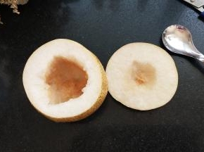 挖掉中间部分