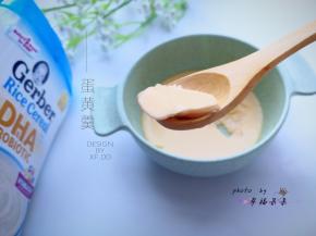 很嫩滑吧？哈哈