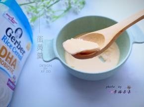 很嫩滑吧？哈哈