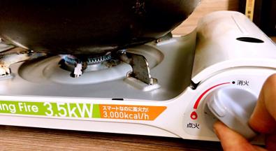 大火烧开，转小火慢炖1小时