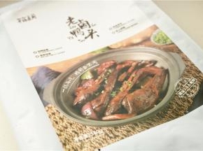 食光社的干锅鸭头，特别方便。