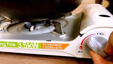 大火烧开后转小火慢炖1小时