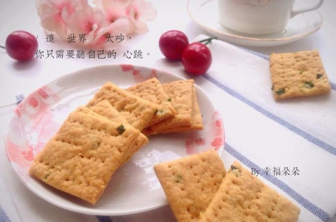 葱香苏打饼干