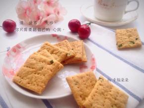 当作下午茶也很不错哦！