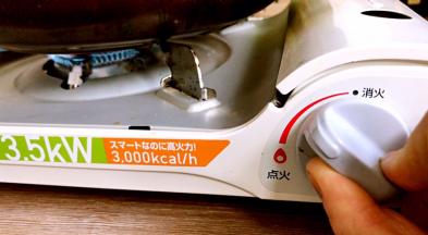 大火烧开后转小火炖1小时