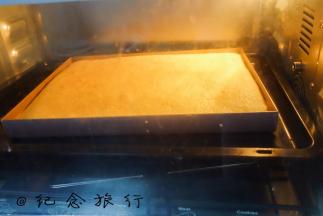 8、	烤箱预热180度烤20分钟左右，具体按各家烤箱不同自行调整