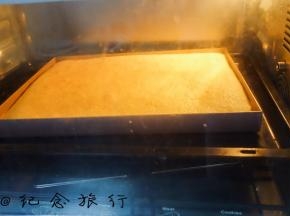 8、	烤箱预热180度烤20分钟左右，具体按各家烤箱不同自行调整