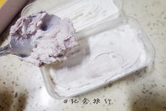 16、	再加一些芋泥，再放上蛋糕