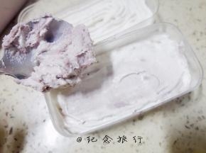 16、	再加一些芋泥，再放上蛋糕
