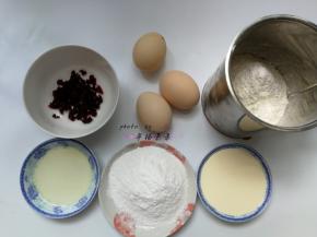 准备所需材料并称量备用