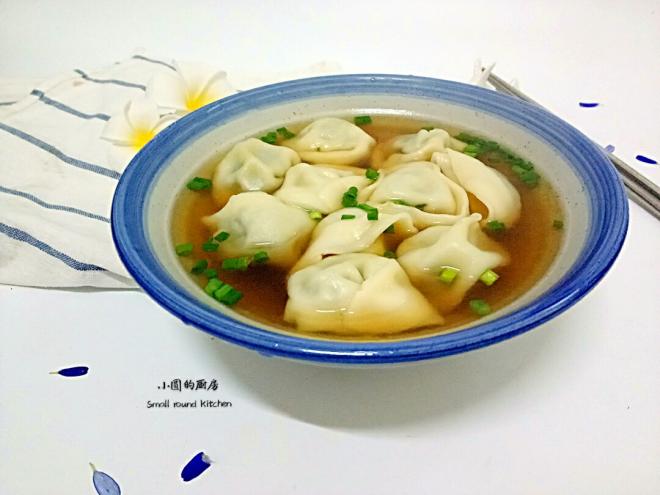 元宝水饺(荠菜猪肉馅)