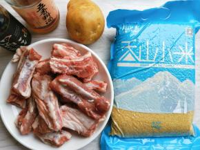 所有材料准备好