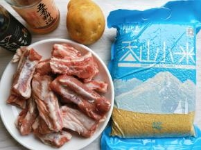 所有材料准备好