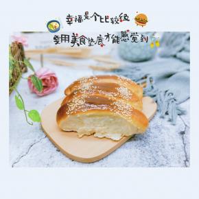 戴上隔热手套取出。