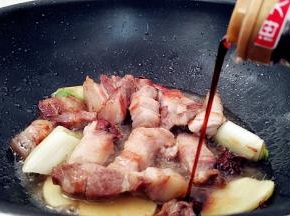 淋入生抽。