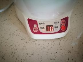 放入炖盅，3个小时以上，我之后又加了一个小时，时间到了尝尝，觉得不够就加时间，和豆子的份量也有关系