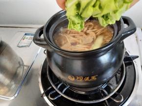 放入青菜