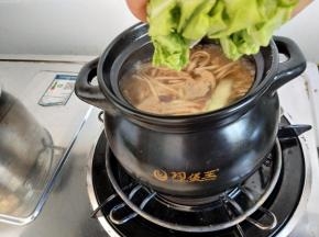 放入青菜