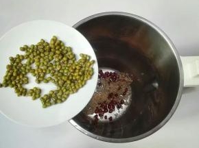 放绿豆