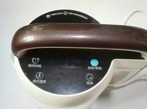 安装好豆浆机