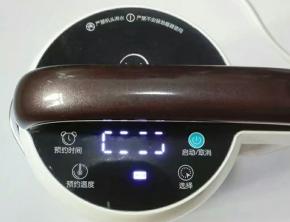 选择米糊键，就可以到时间吃到米糊了