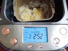 开启“和风面包”程序，重要750g，烧色中，时间一共是2小时52分钟