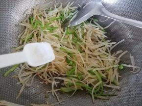 加少许食盐调味即可出锅