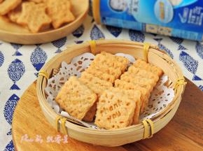 180度，烘烤15分钟上色即可