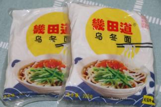 我做的是2人份
在blt超市买的这种乌冬面