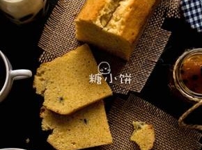 成品~