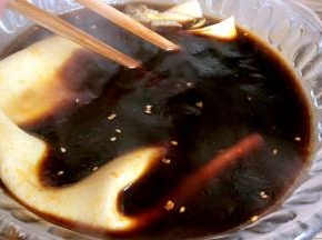 放入卤水中浸泡半小时