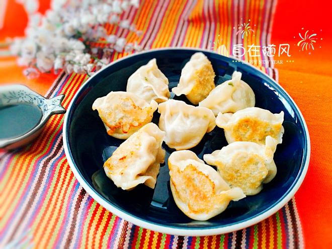 韭菜猪肉煎饺(电饭锅版)