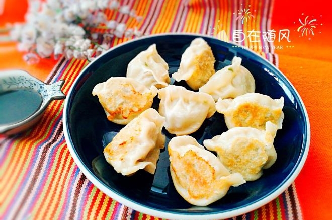 韭菜猪肉煎饺(电饭锅版)