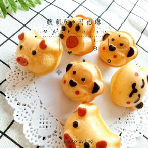 刚烤出来的玛德琳吃起来外皮脆脆的，里面嫩嫩的！放一天回油的话吃起来就是软绵绵的口感了