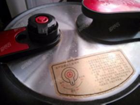 盖盖，选择煮粥键