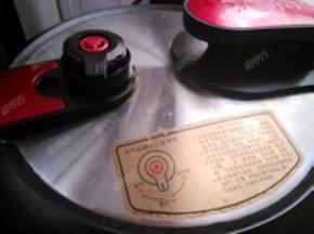 盖盖，选择煮粥键