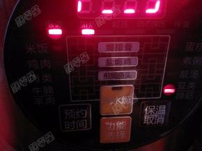 盖盖选择靓汤键，时间到之后泄压即可盛出享用