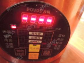 盖盖选择靓汤键