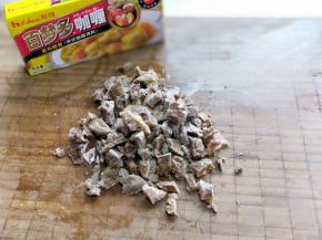 牛肉切小丁。（尽量切的小一点）