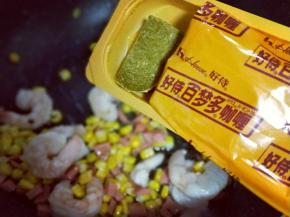 加入咖喱。