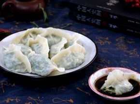 鲜