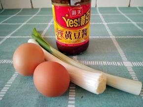 准备食材