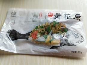 超市买的黄花鱼。